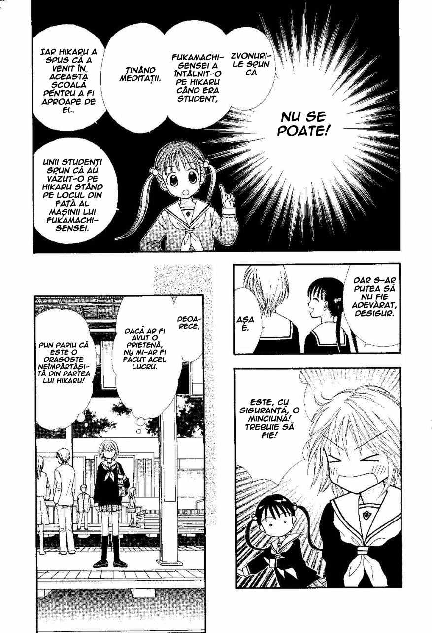 Baby It's You / Dragule Tu Esti - Oneshot - pagina 25